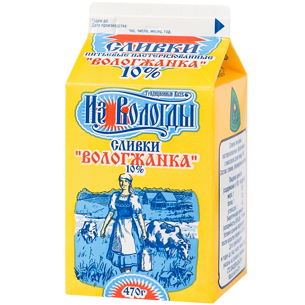 Сливки 10%  Вологда  470г шт - интернет-магазин Близнецы